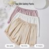 Pantalones Cortos de Seguridad de Seda de Hielo de Verano para Mujer Sin Costuras - Antiexposición, Dobladillo sin Enrollar, Usables por Fuera