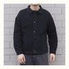 New Autumn and Winter Jacket Men's Korean Style Trendy Versatile Loose Workwear Japanese Denim Jacket