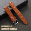 Genuine Calfskin Leather Watch Strap Slub Pattern Bracelet 12/13/14/15/16/17/18/19/20/21/22/24mm Universal Watchband Accessories