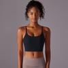 New Camisole Sports Bra With Beautiful Back, Nude And Tight Fitting Yoga Bra, Worn For Running And Fitness, Top For Women