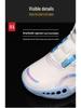 Kids' 2025 Spring/Autumn Basketball Shoes: Non-Slip, Rotary Button, Boys' Training Sneakers for Middle/Big Kids