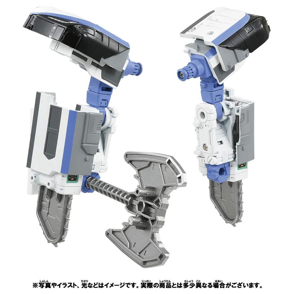 Transformační robot Plarail Shinkansen Shinkalion Z Zairiner Set