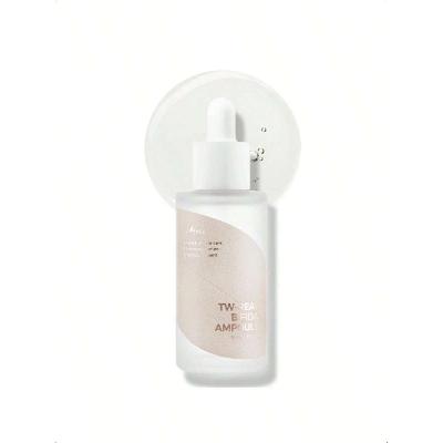 Isntree TW-Real Bifida Ampulle 50ml  | Hautelastizitätspflege | Macht die Hautstruktur weicher | Tonus- & Faltenpflege | Reichhaltige Nährstoffversorgung