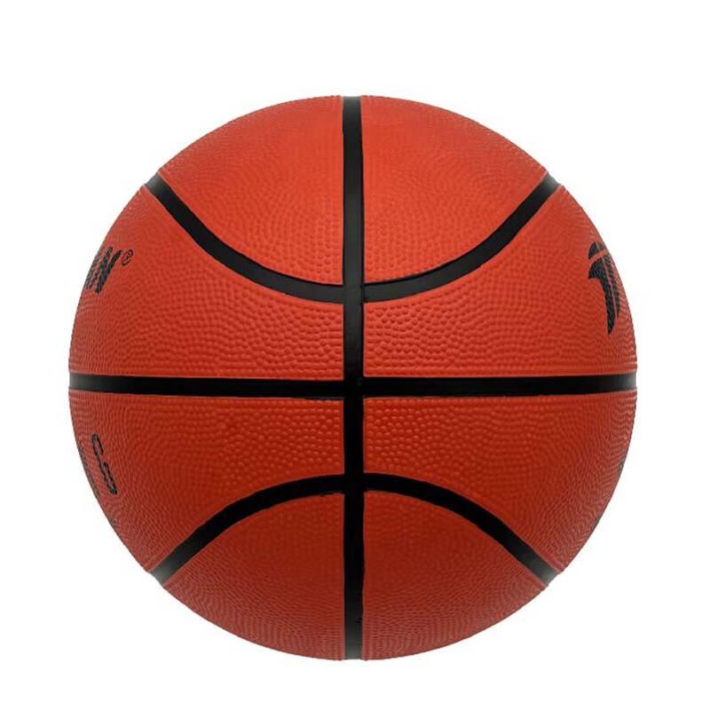 Motion Partner Indoor/Outdoor Rubber Basketball