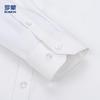 ROMON Men's Business Commuter Long Sleeve Shirt