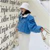 Short Denim Jacket Women Autumn Winter  Vintage New Lamb Fur Spliced Coats Casual Button Up Turn Down Collar Jacket