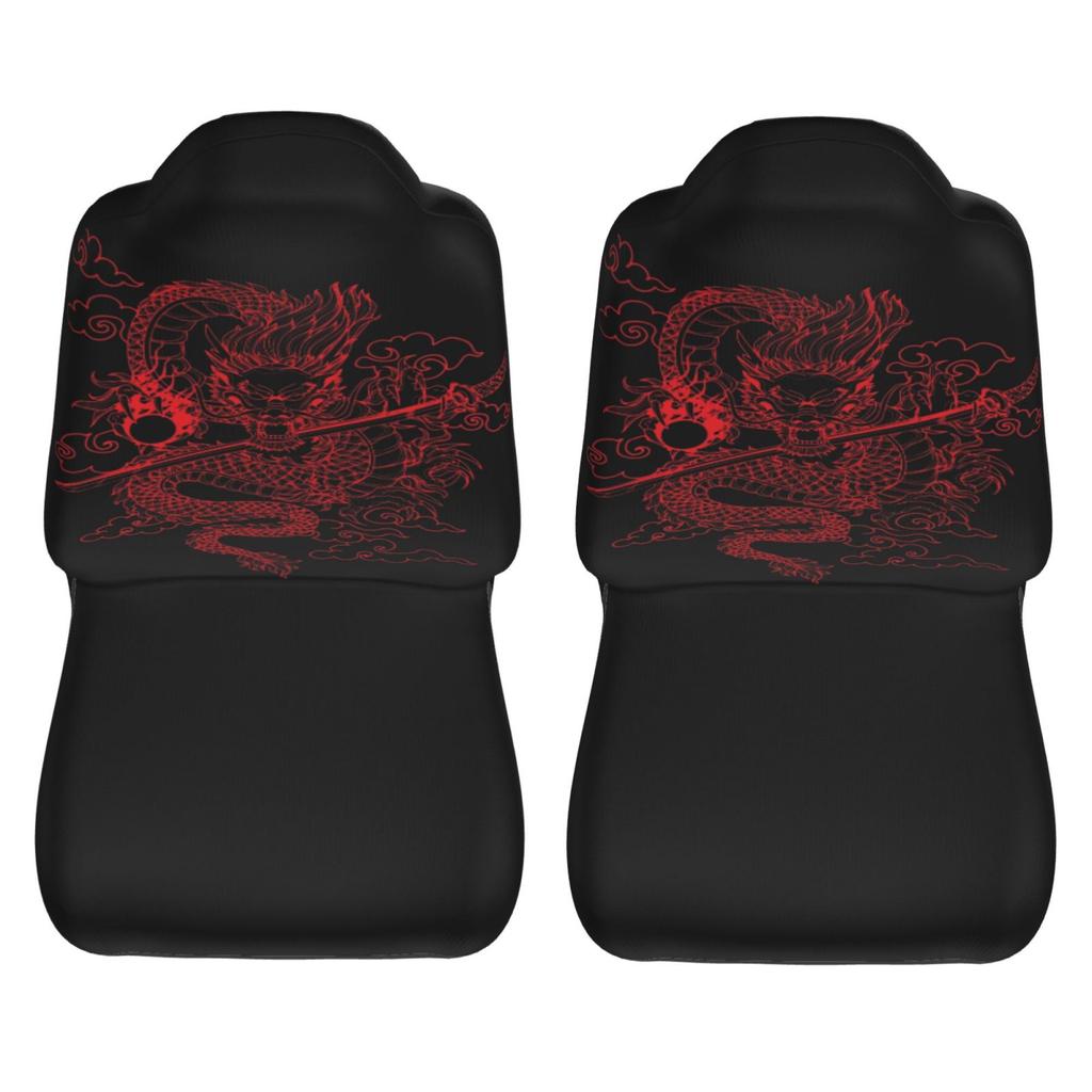 Red Chinese Dragon Totem Print Car Seat Covers Set of 2 Front Bucket Seat Protector Accessories Universal Fit Most Cars Trucks