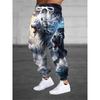 New Men's Sports Pants Fashionable And Versatile Loose-fitting Sports Pants Spring And Autumn Casual Retro-style Sports Pants