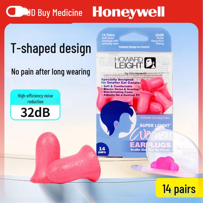 Honeywell R-01757 Noise Reduction Earplugs
