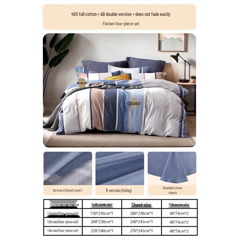 Mercury Home Textiles 100% Хлопковый 4-предметный Постельный Комплект