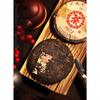 CHINATEA Zhong Cha Ripe Puerh Tea Classic 7571 Shu Puer Chinese Tea 357g