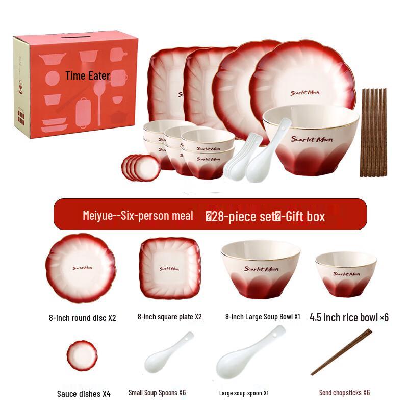 AQ New Year Ceramic Dinnerware Gift Set 6 Person, 28 Piece Set