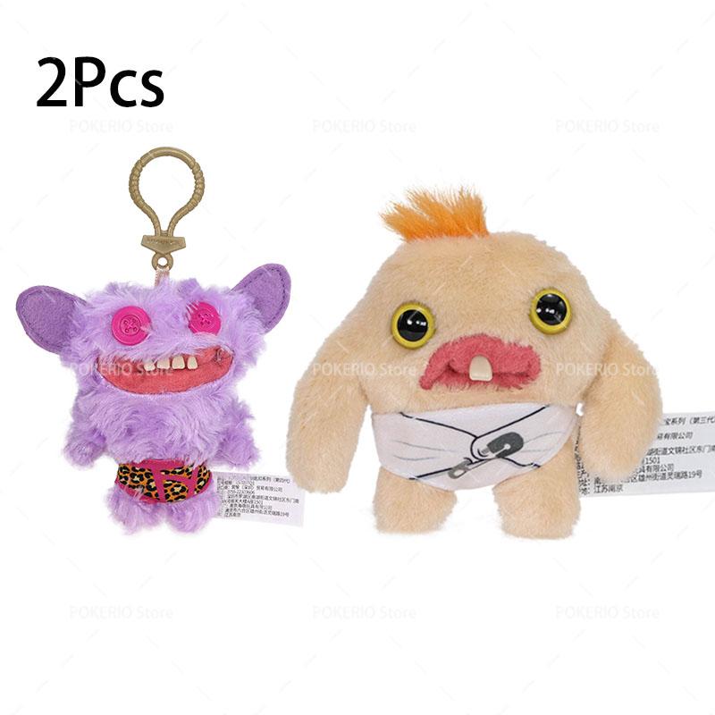 Hot Fuggler Teeth Monster Plush Doll Little Monsters Baby Series Funk Teeth Treasure Ugly Monster Collectible Toys Holiday Gifts