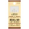 Clover Leather Sewing Needle Combination No.2 No.5 3 Pieces 57-301