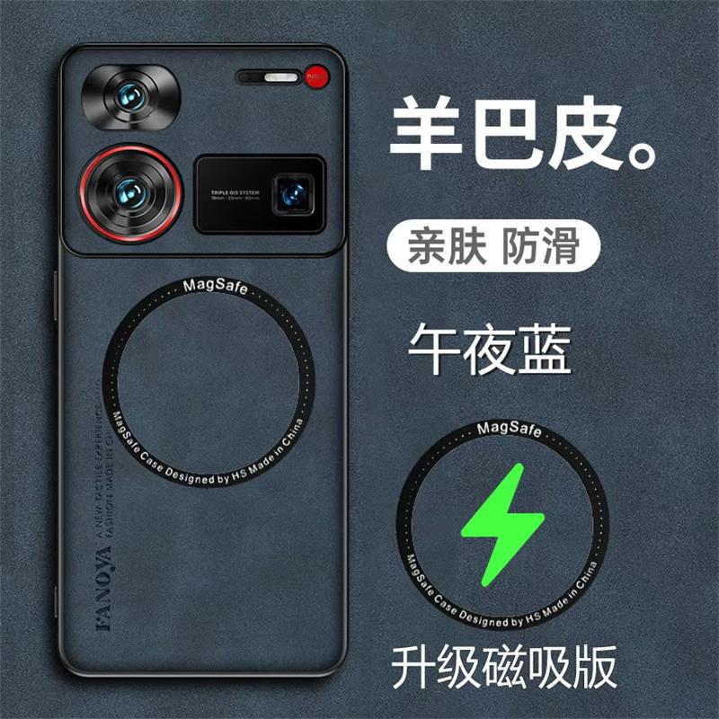 Magnetische Hülle für Nubia Z80 Ultra Z70 Z60Ultra Z50 Luxus Silikon Leder Hülle für ZTE Nubia Z 70 Z60 Ultra Schutzhülle