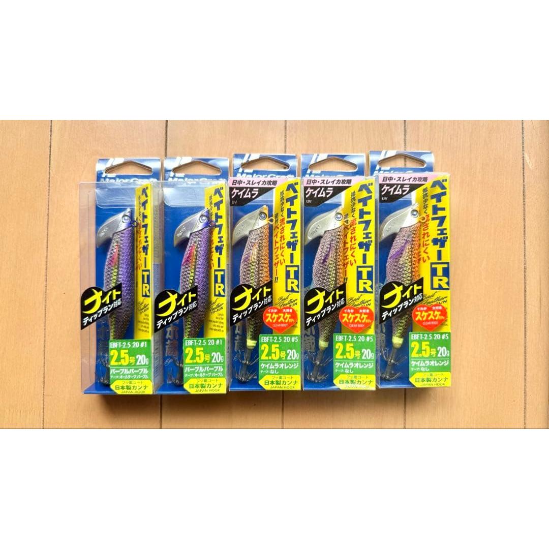 Used Major Craft Bait Feather TR No. 2.5 20g Set of 5
