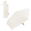 Automatic Sunshade Folding Umbrella Light UV and Rain Automatic Opening and Suitable for Simple Design for Women Wpc. (Heat Shielding/100%