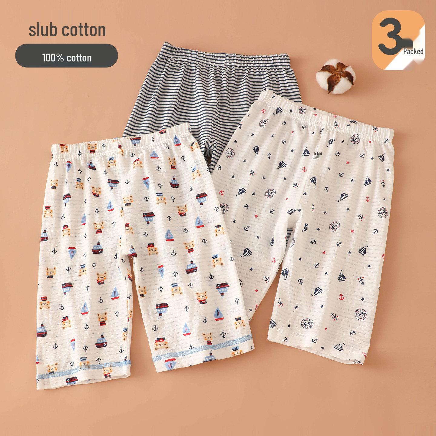 Boys Mid-Length Summer 2026 Bamboo-Cotton Lightweight Shorts Pajamas Size 80