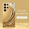 Electroplated Gold New Phone Case for Samsung Galaxy S26 Ultra S25 Plus S24 S23 S22 Fe Tempered Glass Artistic Texture Patterns