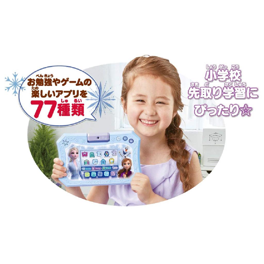 TAKARA TOMY Disney Die Eiskönigin 2 Traum Kamera Tablet