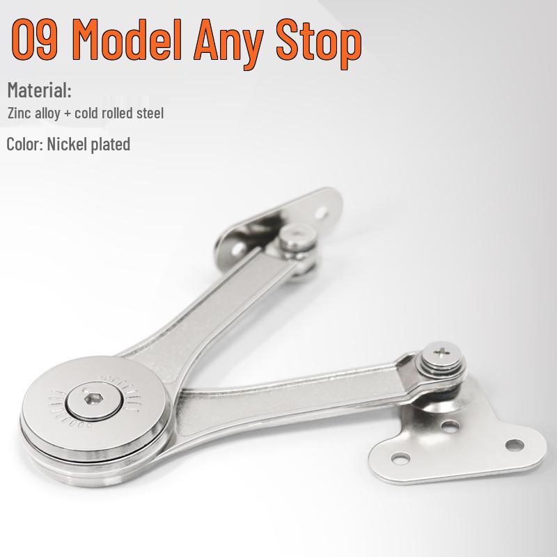 Steel Ball Gas Stop Support for Upward-Opening Cabinet Doors - Hydraulic Rod Wardrobe Support