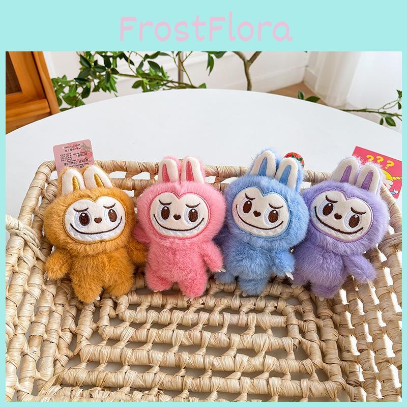 Animal Plush Toy Keyring With Soft Material For Party Decorations And Gift Deliveries