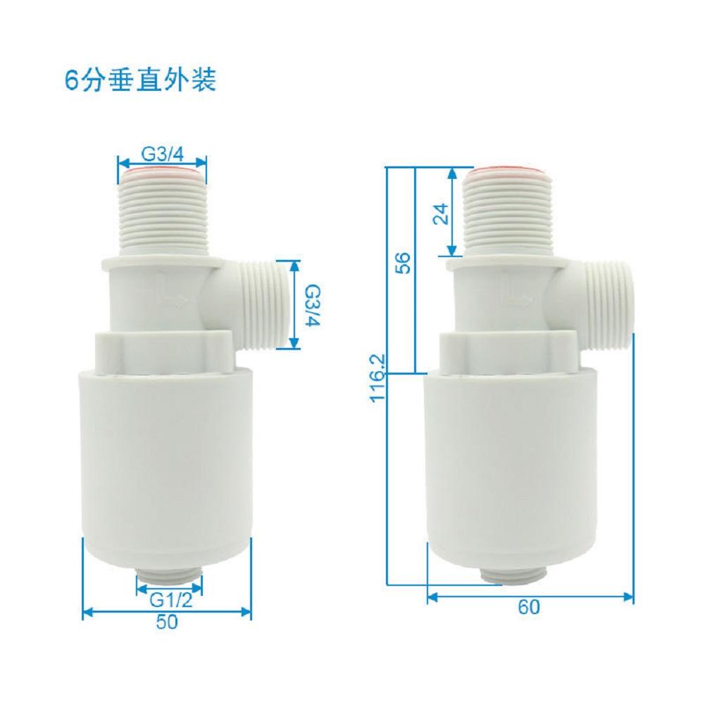 

Water level automatic float valve G34 for water tanks pools and aquaculture with working pressure 0 02 to 0 8 MPa