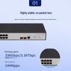H3C 10-Port Managed Gigabit Ethernet Security Switch