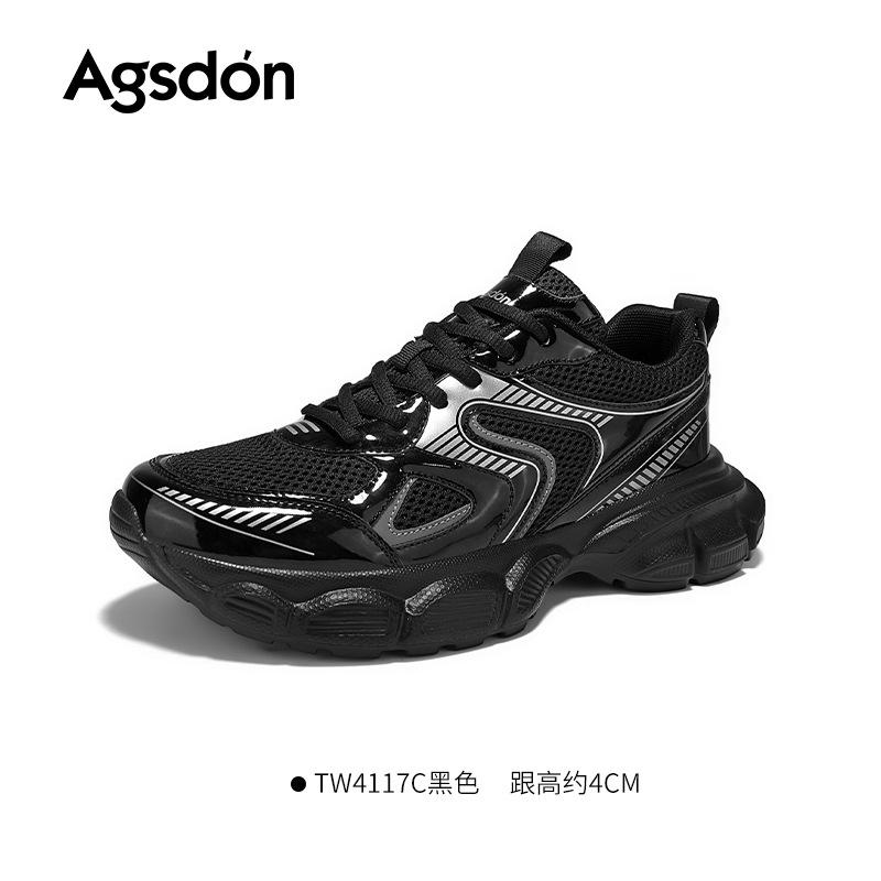 

Augustine Daddy Shoes Men s 2025 New Men s Shoes Summer Breathable Thick-soled Teen Mesh Sneakers Men s 44