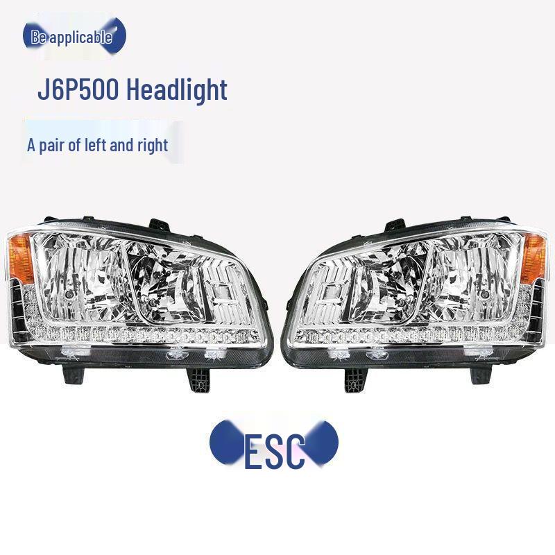 FAW J6P Новый J6P550/500/420/460 Оригинальная передняя фара в сборе Pair (Left and Right)