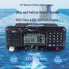 KSUN TFSI P510 Marine VHF Radio (CN version)