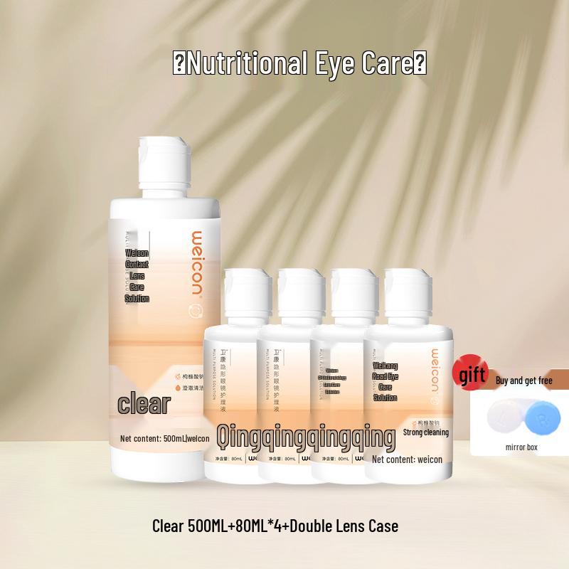 ვეიკანგ ჩენსი ფერადი კონტაქტური ლინზების ხსნარი ქალებისთვის - მიოპიის მოვლა, ხელმისაწვდომია დიდ და პატარა ბოთლებში