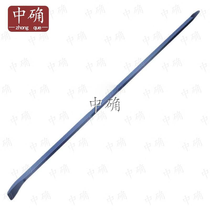 Multi-function Special Steel Pry Bar