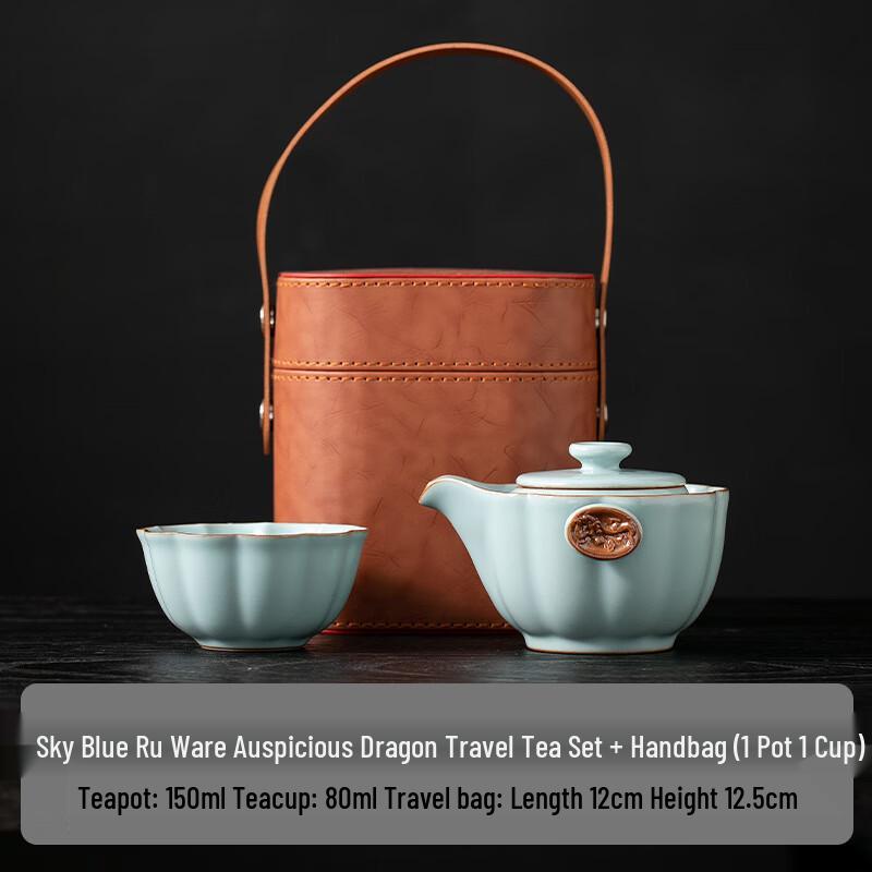 Portable Travel Tea Set with Quick Cup