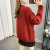Knitted Cardigan for Women In A Laid-back Style for Autumn and Winter Korean Sweater Coat Loose Knitted Sweater for Women