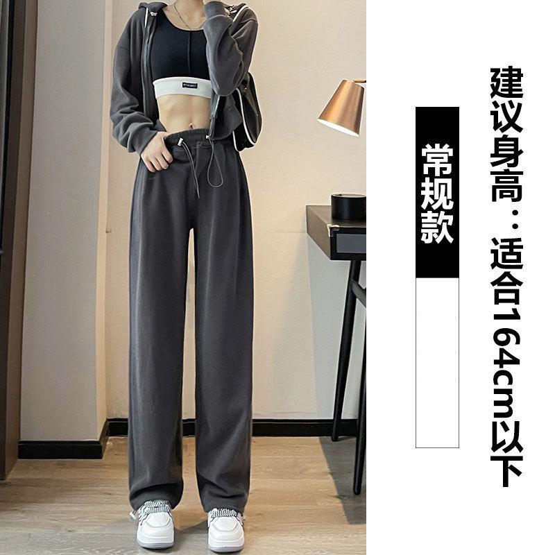 

Gray-blue sweatpants women s autumn and winter loose straight-leg sweatpants high street pig s nose buckle drawstring wide-leg pants S