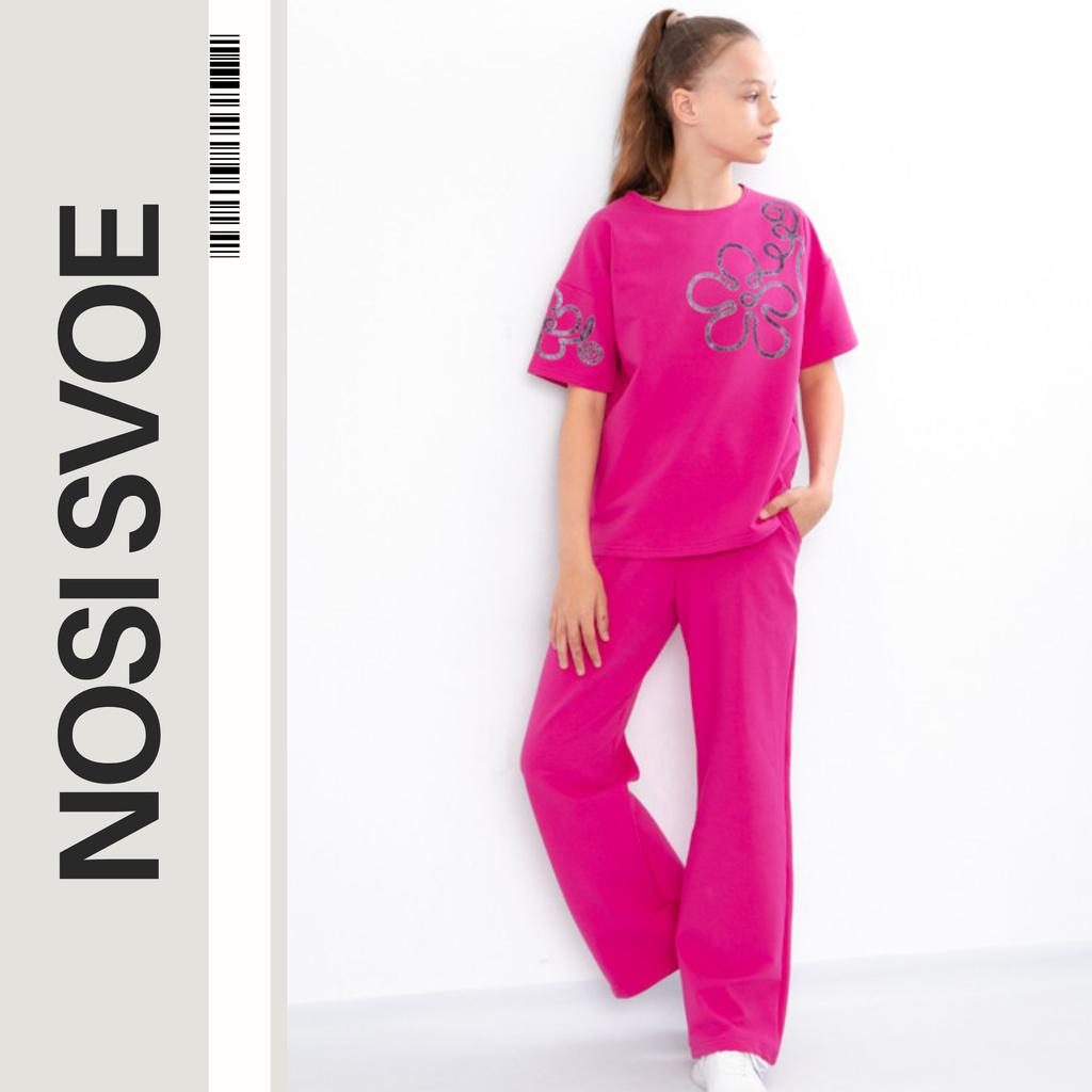 Stylish Teen Girls’ Set – Comfy Cotton Tee & Relaxed Fit Pants, Summer, 6430-057-33 HC