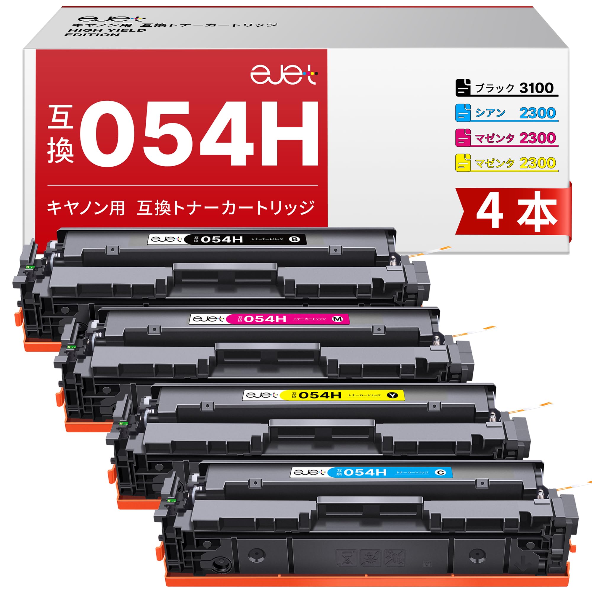 

Сумісний тонер-картридж ejet для принтерів Canon та MF644Cdw CRG-054H 054H, 4-кольоровий, Високої ємності, LBP621C, LBP622C, MF642Cdw,