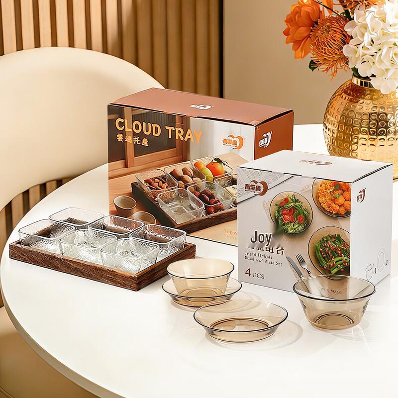 

Nordic Green Apple Tinted Glass 4-Piece Dinnerware Set