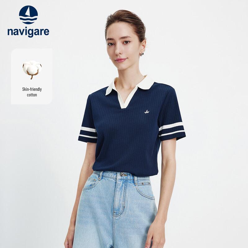 Navigare Women s Slim-Fit V-Neck Short Sleeve Polo Shirt S
