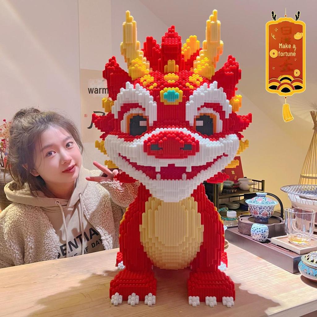 Year of the Dragon: Chinese-Styled Unicorn Dragon Building Blocks - Educational Puzzle Toy for Kids