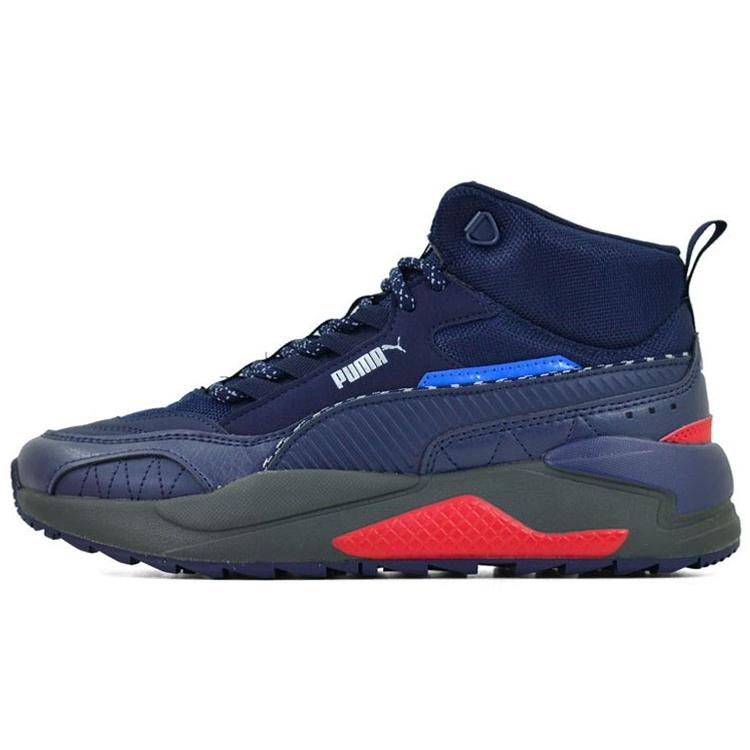 PUMA Ray 2 Square Mid Wtr