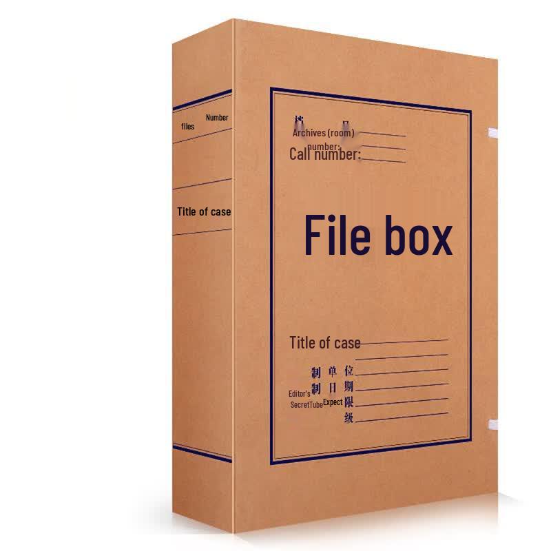 Deli 5620 Kraft Paper File Box