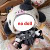 20cm Cotton Doll, Cute Plush Toys with Clothes, Anime Soft Stuffed DIY Dress Up Dolls, Collectible Toy Gift
