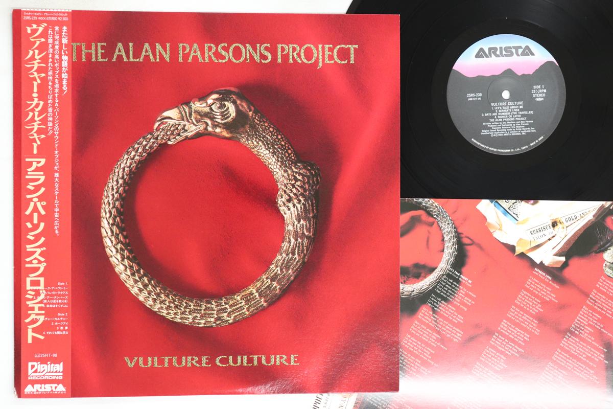 

LP Record ALAN PARSONS PROJECT - Vulture Culture 25RS239 ARISTA 1985 Japan Obi Rock Used