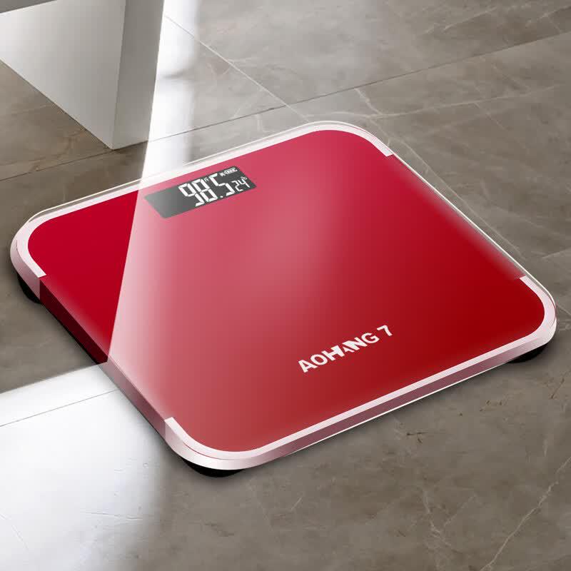 Miling Household Smart Digital Weight Scale (CN version)