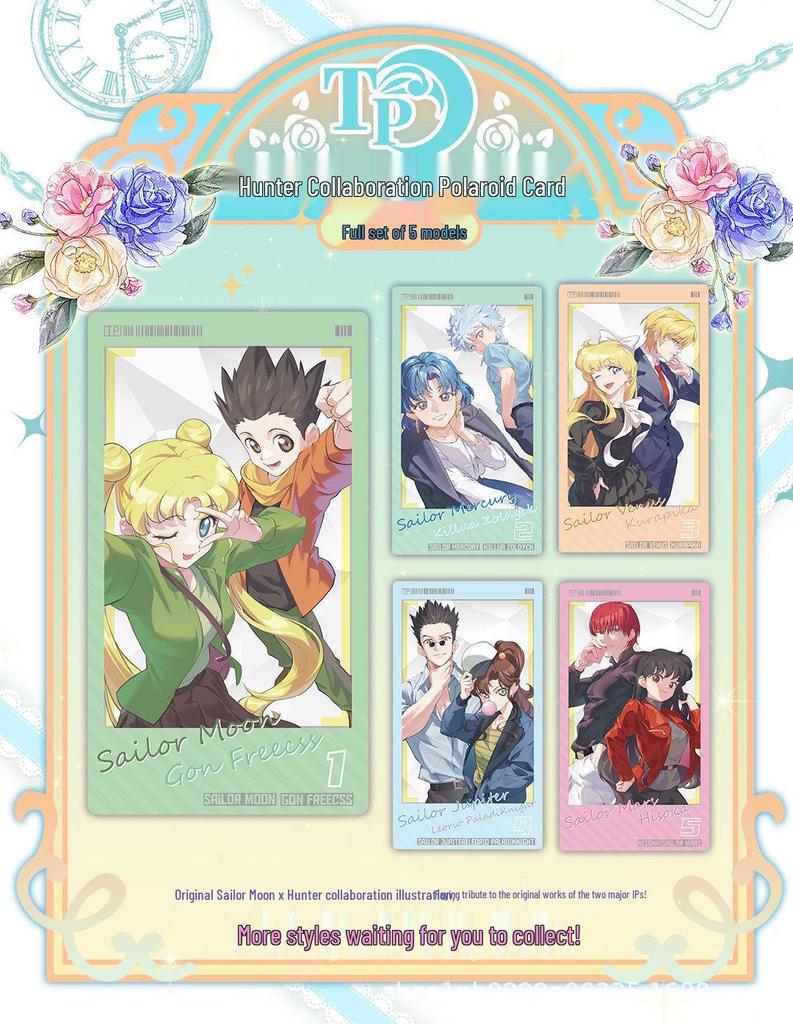 Sailor Moon Serie 4 Sammelkarten: Klassischer Glimmer-Anhänger & Sternenlicht-Emaille-Editionen