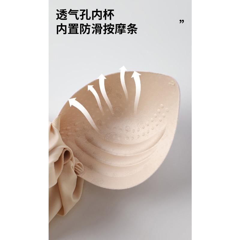 Women S Luxury Fragranced Soft Support Push Up Bra