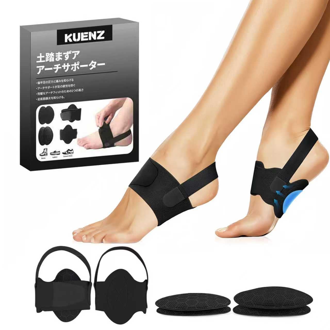 

KUENZ Arch Flat Shock Sole Protection Pad for Standing and Unisex Support, Support, Absorbing, Work, Running, Hiking, Sports, (Black) чёрный