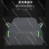 All-Weather Vehicle Sunshade Cover,Rainproof Heat-Insulation Protective Car Cover for New Energy and Electric Vehicles